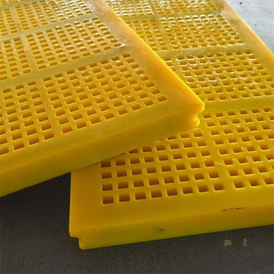 แผงตะแกรงคัดแยกน้ำ WS สำหรับงานหนักที่ใช้วัสดุที่ทนทานต่อการสึกหรอเพื่อยืดอายุการใช้งานในสภาพแวดล้อมที่รุนแรง