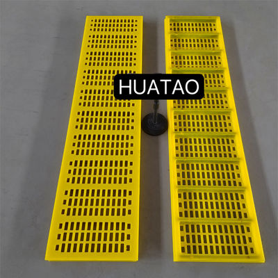 WS85 Polyurethane Modular Screen PU Screen สําหรับการกรองวัสดุการเหมืองแร่