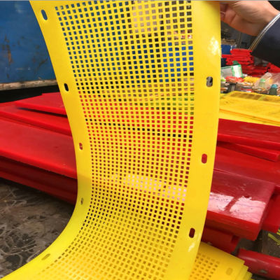 โพลียูเรธาน Flip-Flop Screen หลุม 4 มิลลิเมตร ความหนา 7 มิลลิเมตร สําหรับวัสดุติด