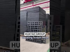 พานีลจอสั่นยาง-2