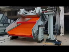 หน้าจอ Flip Flop