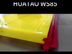 WS 85 โมดูลาร์สกรีน 4